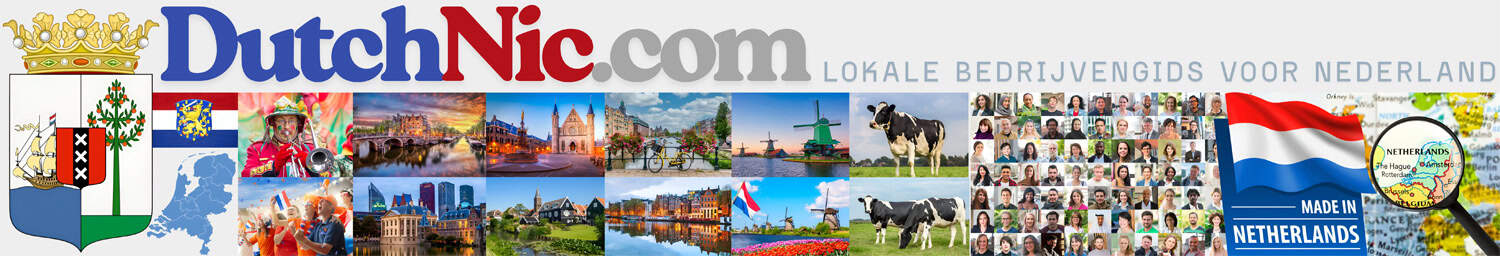 Gemaakt in Nederland - Supcom